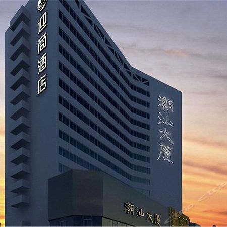 Lnsail Hotel Shenzhen Luohu Port Railway Station Exteriör bild